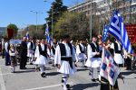 Parade on 25 March in Kavala, Greece